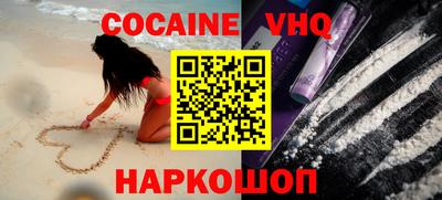 стаф Обнинск