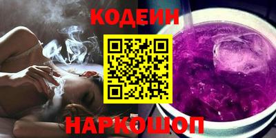 бошки Нягань