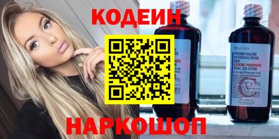 стаф Обнинск