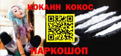 бошки Нягань