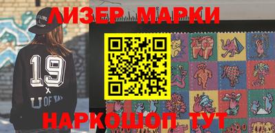 бошки Нягань
