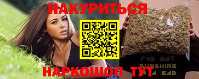 стаф Обнинск