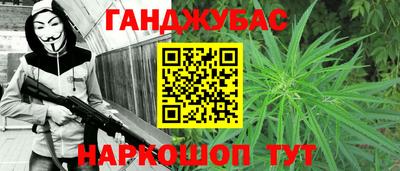 бошки Нягань