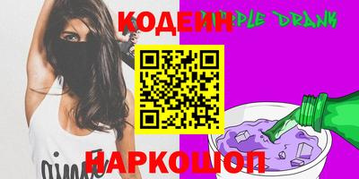бошки Нягань