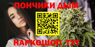 бошки Нягань