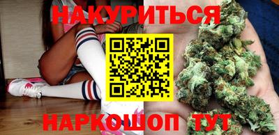 бошки Нягань