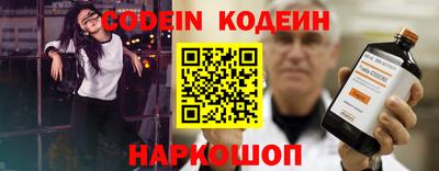 бошки Нягань