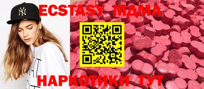 спайс Обь