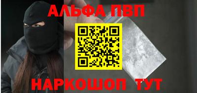 бошки Нягань