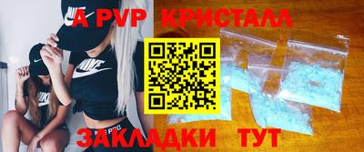 бошки Нягань