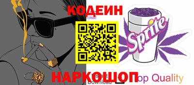 бошки Нягань
