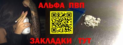 бошки Нягань