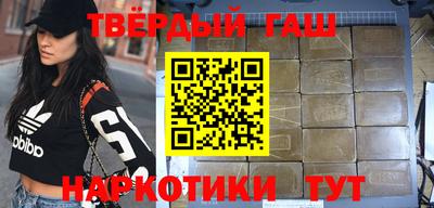 спайс Обь