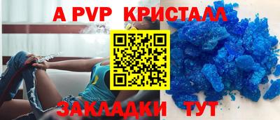 бошки Нягань