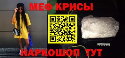 бошки Нягань